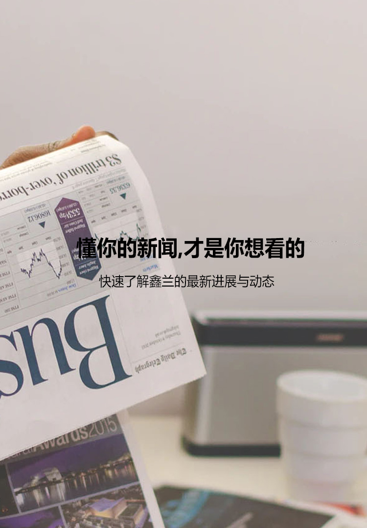 安博电竞网站:保利锦绣公馆官方售楼处电话(保利锦绣公馆)官方网站-营销中心欢迎您•楼盘详情-最新价格户型图-容积率@20260119售楼处◆Ai热搜